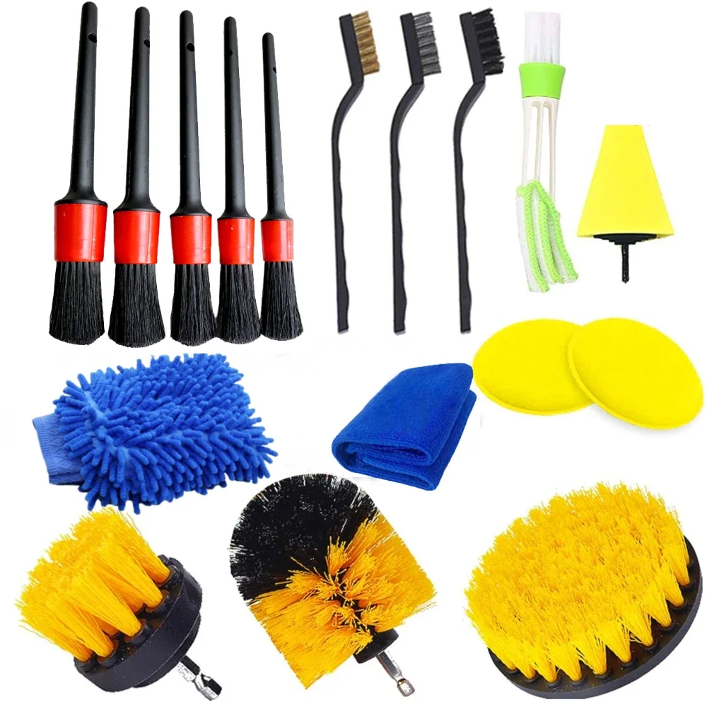 PWS Detailing Brush Kit